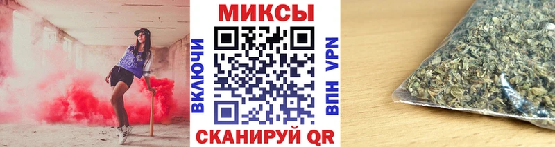 БУТИРАТ вода  Кубинка 