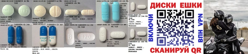 купить наркотики сайты  Кубинка  Ecstasy MDMA 