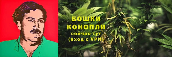 мефедрон VHQ Беломорск