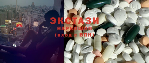 хмурый Белоозёрский