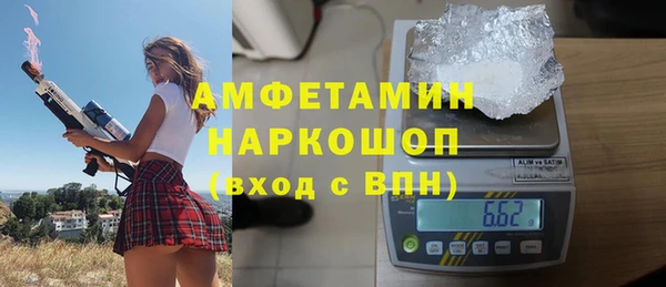 хмурый Белоозёрский