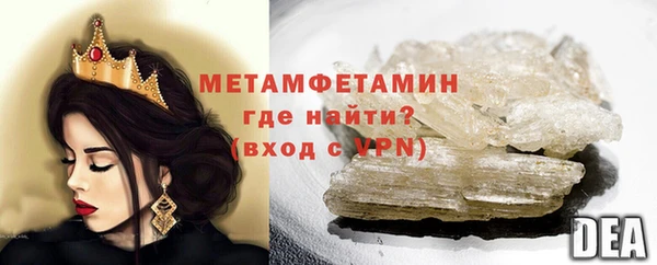 хмурый Белоозёрский