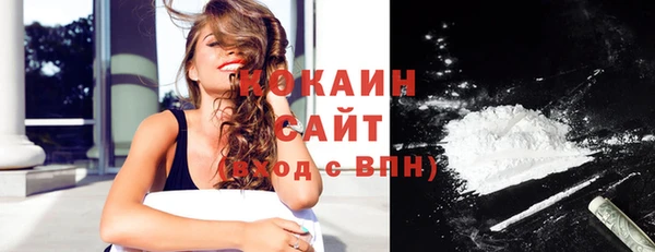 хмурый Белоозёрский