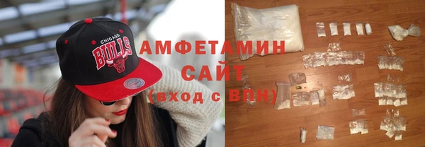 хмурый Белоозёрский