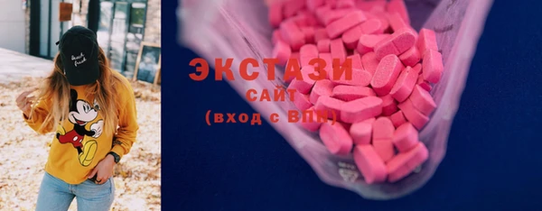 хмурый Белоозёрский