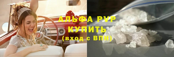 хмурый Белоозёрский