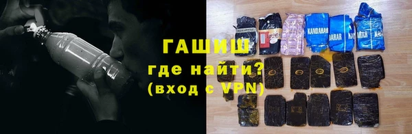 мефедрон VHQ Беломорск
