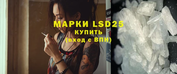 хмурый Белоозёрский