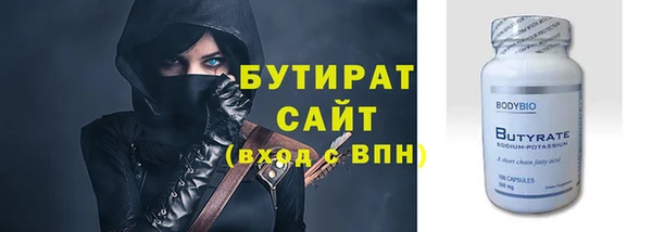 хмурый Белоозёрский
