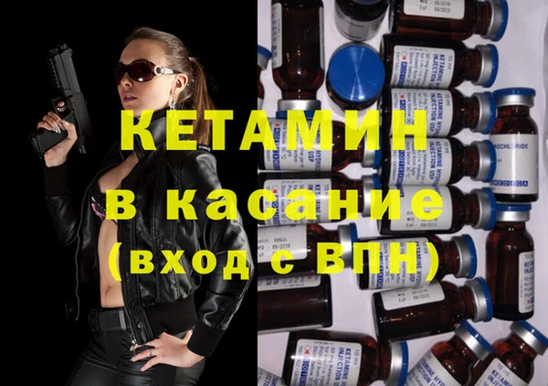 хмурый Белоозёрский