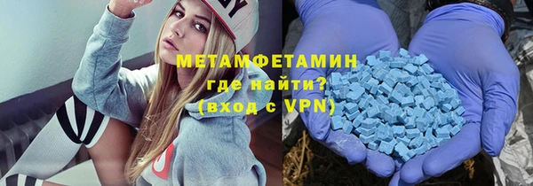хмурый Белоозёрский