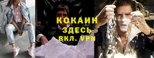 хмурый Белоозёрский