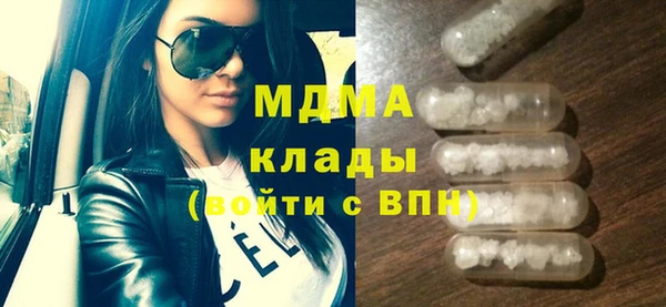 хмурый Белоозёрский