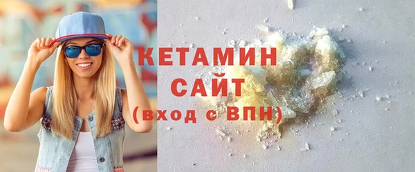хмурый Белоозёрский