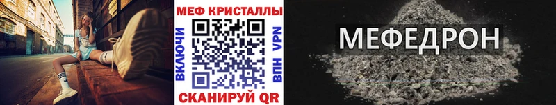 цены   omg   МЯУ-МЯУ мяу мяу  Кубинка 